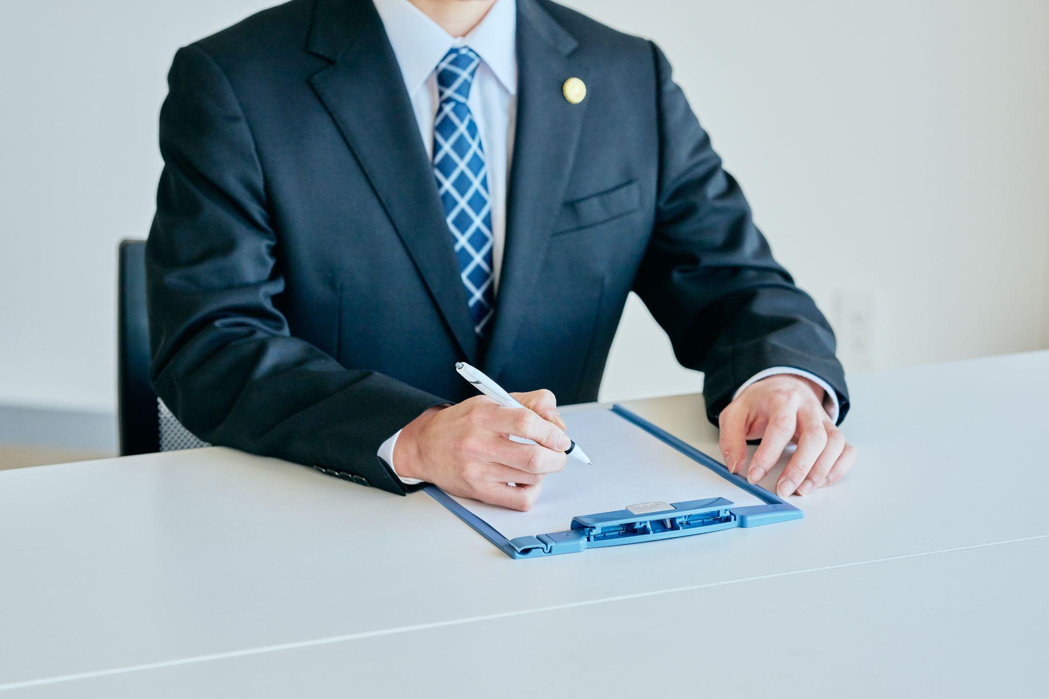 そもそも弁護士特約とは？