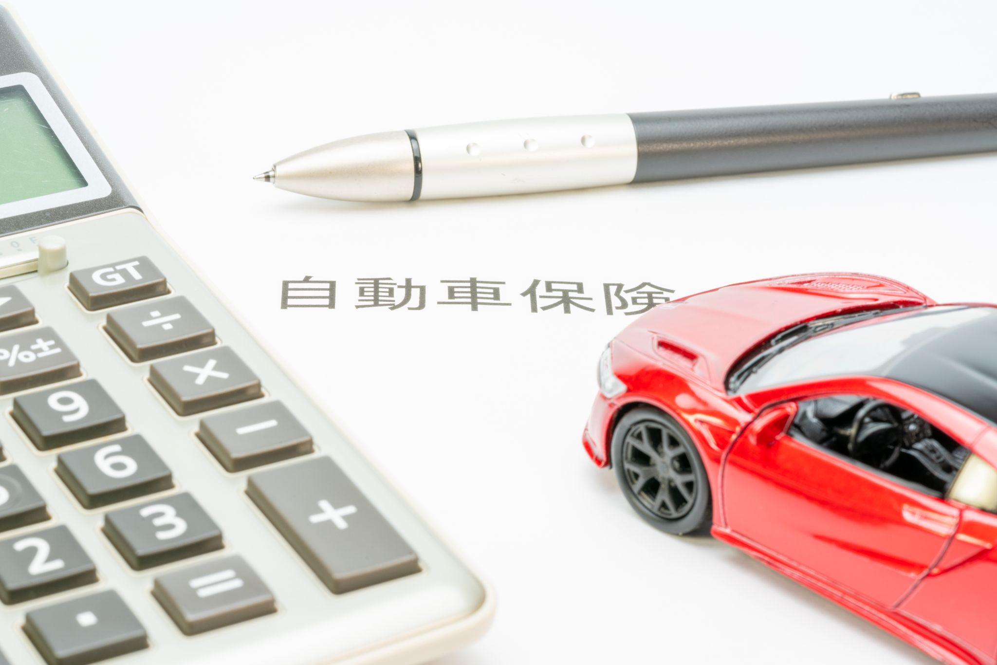 自分の保険以外で特約が使えるケース