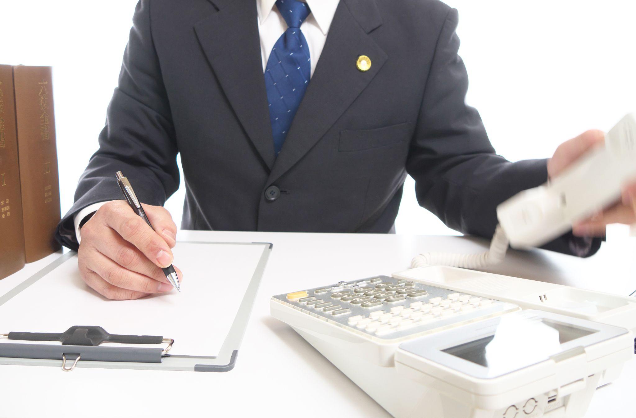 自分の保険会社から弁護士を紹介される仕組み