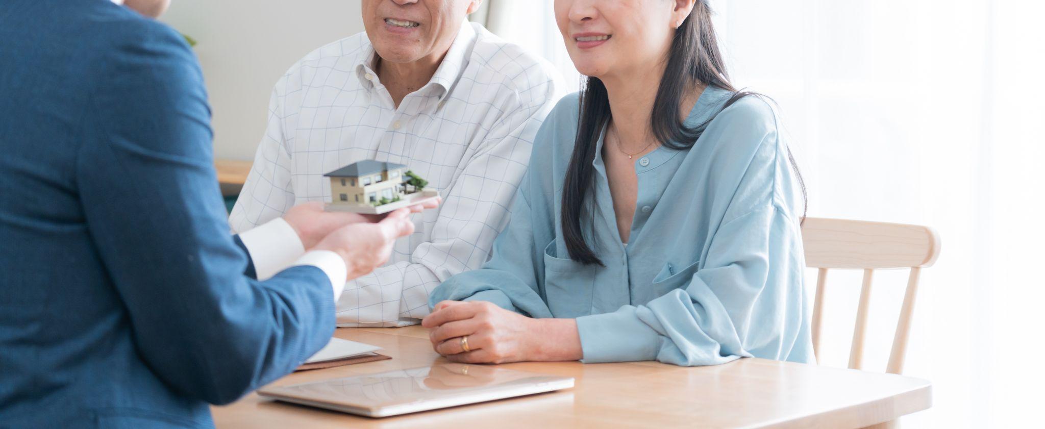 相続財産調査の主な目的
